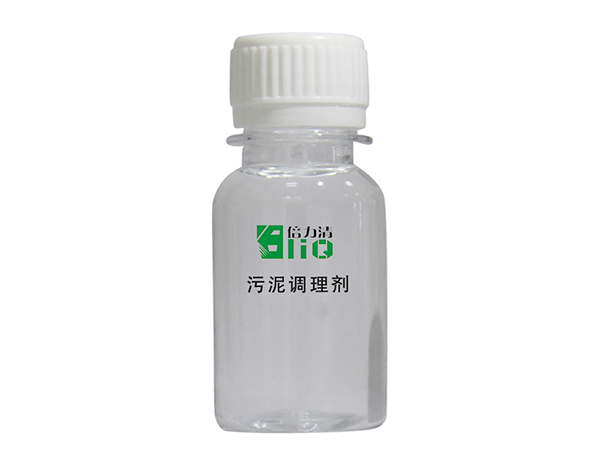 污泥調(diào)理劑能替代傳統(tǒng)脫水藥劑嗎-為什么-諾冠環(huán)保