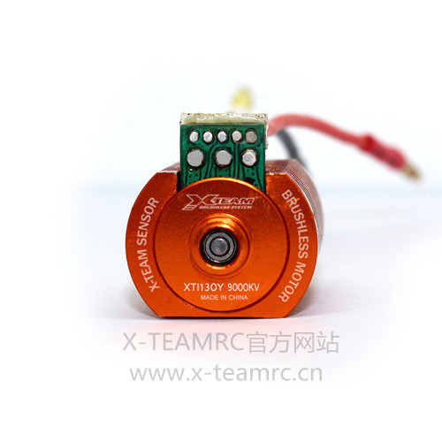 直流無刷電機(jī)