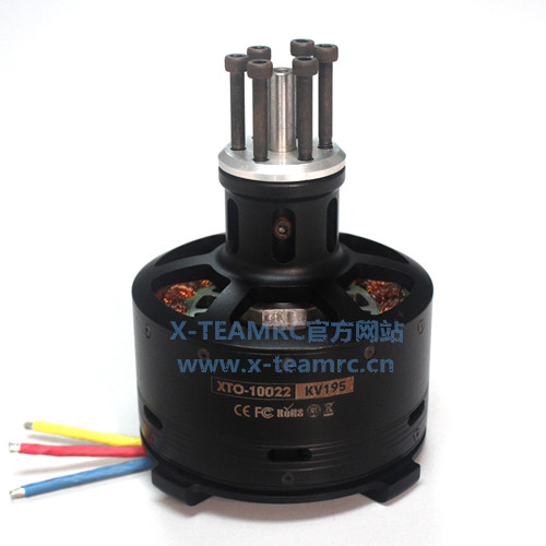 直流無刷電機(jī)